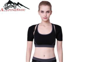 China Black Neoprene Tourmaline Cloth Magnetic Shoulder Back Brace factory