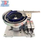 Custom Parts Feeding System Vibratory Bowl Feeder PU Vibrating Bowl