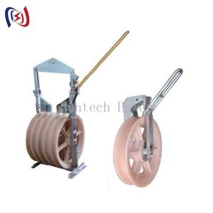 Buy cheap Helicopter Conductor Stringing Blocks 508 X 75MM Heavy Duty Wire Rope Pulley from wholesalers