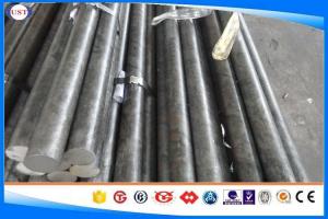 China 1045 / S45C / S45K Cold Drawn Bar , 2-100 Mm Diameter Carbon Steel Round Bar factory