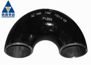 China Pipe Elbow Fittings Az 20# 180° 152*10 P=304 black coating carbon an elbow is a pipe fittings that changes the direction factory