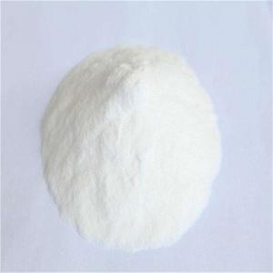 China Pesticide Intermediates White Amorphous Crystal 1194-65-6 2,6-Dichlorobenzonitrile factory