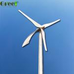 5KW GREEF Energy Horizontal Axis Wind Turbine System Complete Kit