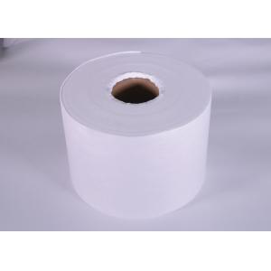 Air Filtration Meltblown Nonwoven Fabric Bacterial Dust Filtration