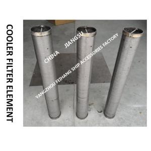 TECHNICAL PARAMETERS OF SEA CHECK FILTER OF L.O COOLER