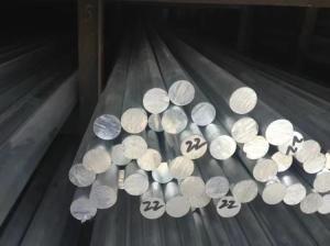 China China manufacturer 6061 6063 5052 aluminum bar rod factory