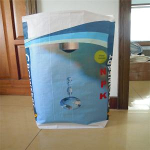 China Fertilizer Pp Woven Laminated Bag Virgin Polypropylene Material Moisture Proof factory