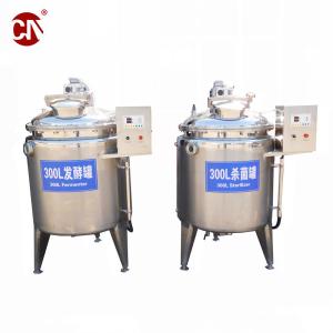 China 300L 500L 800L 1000L Stainless Steel Fermentation Tank for Customized Turnkey Project factory