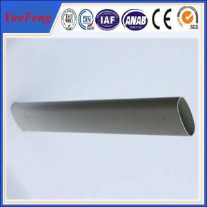 China Top quality oval shape aluminum tube, hollow aluminium profiles factory