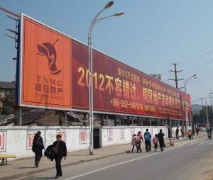 China Outdoor Street Advertisement Aluminium prisma China trivisions factory