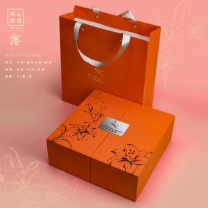 Orange Double Fold Luxury Gift Boxes Bird'S Nest Packaging Half Kilogram Empty