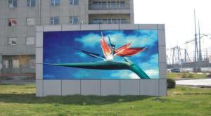 China 5500cd/ M2 Curved Led Panel Waterproof P5 Outdoor Led Display Screen Durable ROHS factory