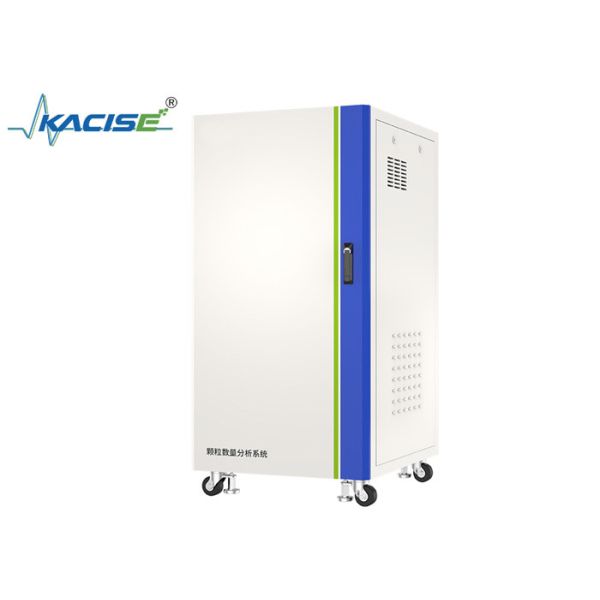 China KGD-WQ-509 Engine Exhaust Particle Number Analysis System factory