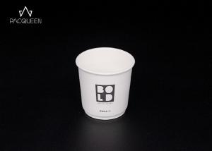 China Double Layer Custom Disposable Paper Cups Logo Branded For Hot Beverages factory