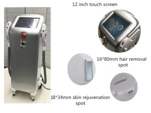 China 2018 high quality clinic use professional multifunction e-light ipl SHR hair removal technology factory