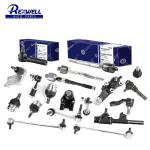 Japanese SB-3881 Repair Kit for Toyota Hilux 43310-09015 4331009015 Express