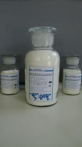 China Magnesium Fluosilicate MgSiF6.6H2O, factory