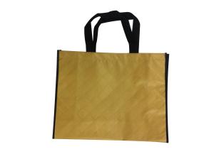 China Freeuni Promotional PP Non-woven Bag,PP Nonwoven Bag for Shopping with matte bag factory
