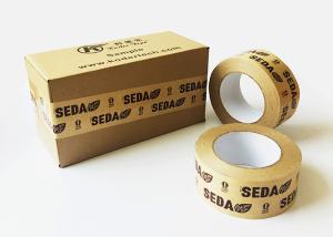 China Brown Color Kraft Paper Tape Self Adhesive Customerized Printed 3 Years Life factory