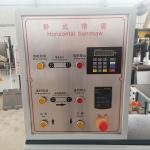 Horizontal Style Wood Band Cutting Saw Mill Machinery with 15kw Saw Wheel Motor