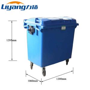 China 240 Litre Mobile Trash Dumpster Large Plastic Dustbin Logo Customized factory