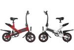 Carbon Steel Electric Pedal Bike 350W Brushless Contour Engine 25KM/H High