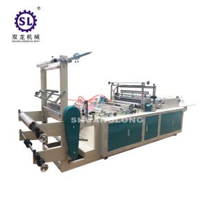 China Plastic LDPE PP BOPP Side Sealing Bread Bag Making Machine 4.7kw Power factory