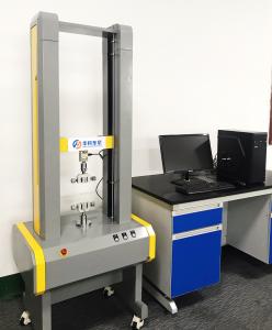 China Dual Arms AC Servo UTM Testing Machine For Footwear Products factory