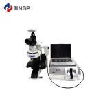 Modbus Communication Benchtop Raman Spectrometer High Stability
