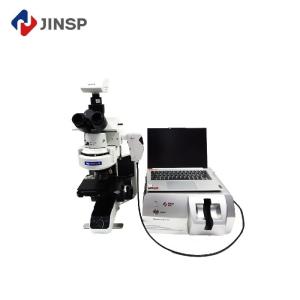 China 1064nm Desktop Scientific Raman Spectroscopy Machine RS2100LAB factory