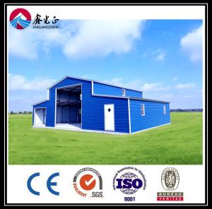 China Customizable Steel Buildings Kits Steel Structural Riffled Plate factory