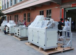 China Automatic Mask Blank Making Machine factory