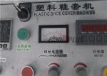 Dust Proof Disposable Shoe Cover Making Machine For Anti Slip Boots Cover Making