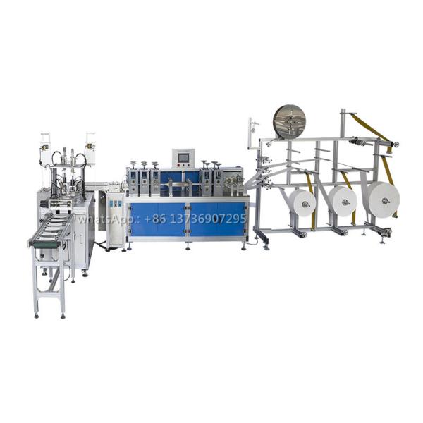 China Fully Automatic Flat Face Mask Making Machine Production Line(1+1) factory