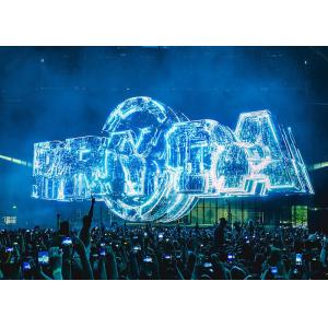 China Good Quality 3D Hologram Gauze 3D Hologram Holographic Mesh Net For The Stage 3D Holo Mesh Vivid factory