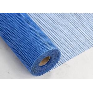 160g Fibreglass Mesh Roll Alkali Resistant Concrete Wall Plaster Net