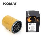 Best Price Yellow Color Excavating Machinery Engine Parts Oil Filter 9N5680