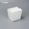 Buy cheap Biodegradable Disposable Paper Soup Containers F Flute Recycled ISO9001 from wholesalers