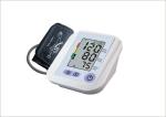 BP - JC312 digital electronic blood pressure monitor Voice Arm type