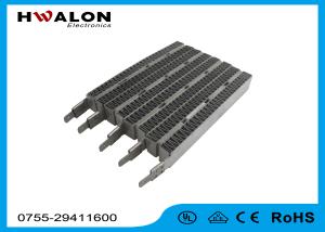 China Aluminum Wing PTC Ceramic Air Heater Thermal Heating Element Stiebel Eltron Water Heater factory