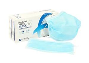 China Dust Proof Medical Disposable Earloop Face Mask factory