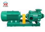 High Pressure Multistage Boiler Water Circulating Pump Electric Motor GC Series