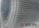 Aluminum Crimped Wire Mesh, Aluminum Alloy 1100 / 5056 / 6061, 1-20Mesh Counts
