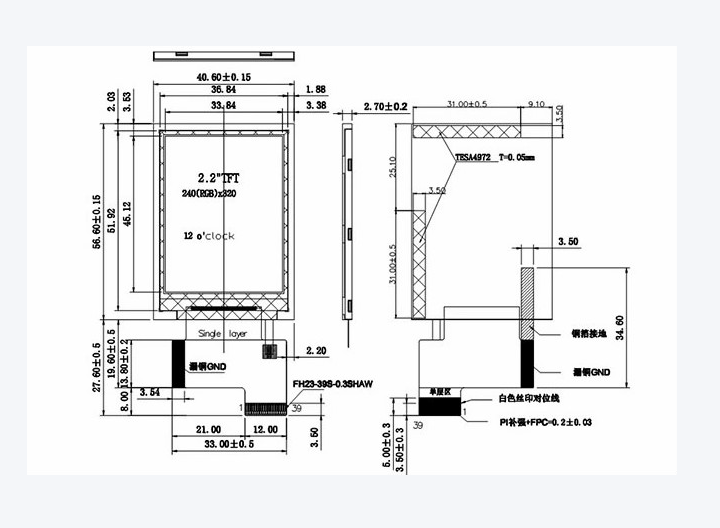 2.2 " Small TFT LCD Display Transflective LCD Display Components With IPS Viewing