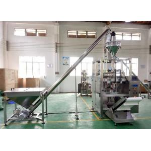 Auger Filler Flour Packaging Machine , Vertical Automatic Auger Filling Machine