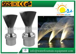 China Direction Adjustable Flat Fan Spray Nozzle , Sector DN40 High Pressure Spray Nozzle factory