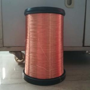 China 0.28mm 2UEW155 Solderable Enameled Copper Wire For Motor Winding factory