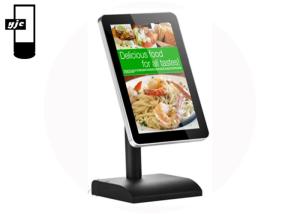 China 21.5 Inch Desktop Rotate Restaurant Touchscreen Ordering Machine DC Powered Android Advertising Media Player factory