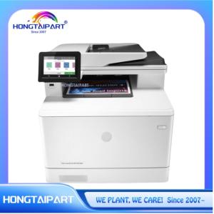 HP Color LaserJet Pro Multifunction M479fdw Wireless Laser Printer Machine