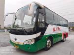 Used Yutong Buses ZK6808 35 Seats Yuchai Engine 147kw Passenger Bus Low